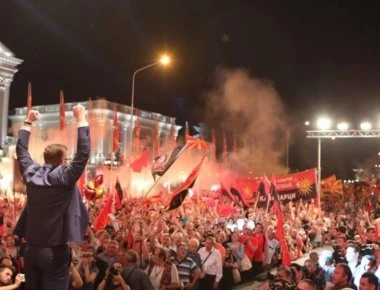 Οι Σκοπιανοί... δέχτηκαν τη Μακεδονία που τους πρόσφερε ο Α.Τσίπρας: Πέρασε από το Κοινοβούλιό τους η απόκτησή της